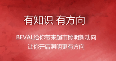 新闻